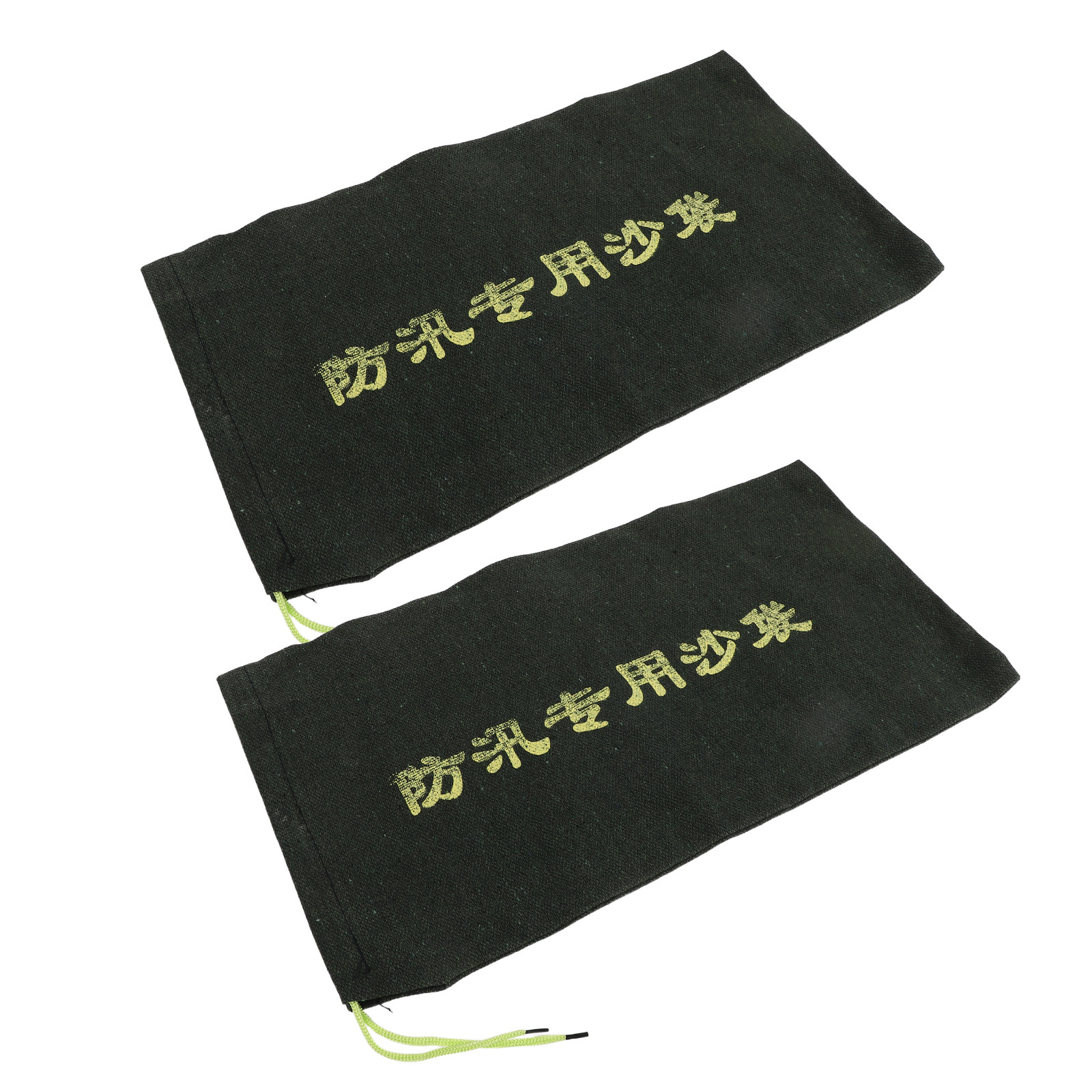 2Pcs Flood Sandbags Heavy Duty - Flood Barrier Bag review and price
